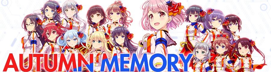 Autumn Memory - オンゲキ【音撃‐O.N.G.E.K.I-】攻略 Wiki*